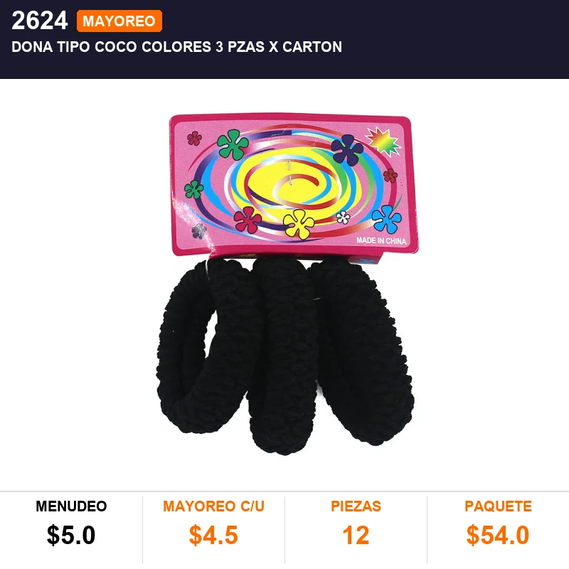 Dona tipo coco colores 3 pzas x carton - Pack x12