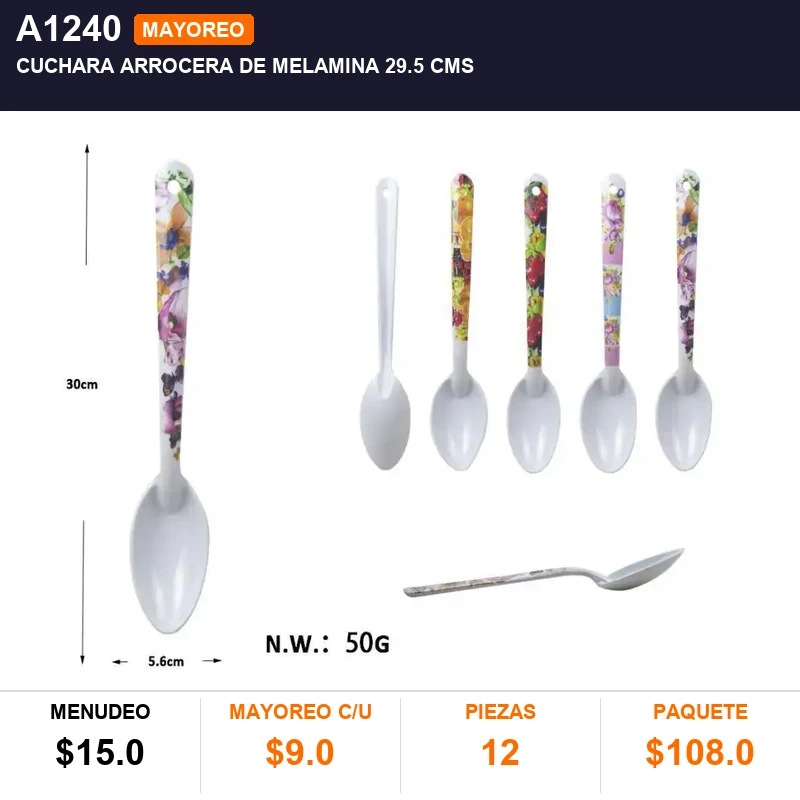 Cuchara arrocera de melamina 29.5 cms - Pack x12