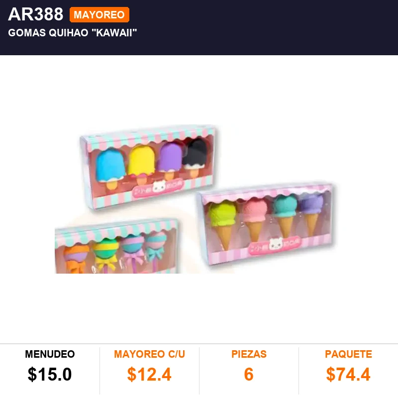 Gomas quihao "kawaii" - Pack x6