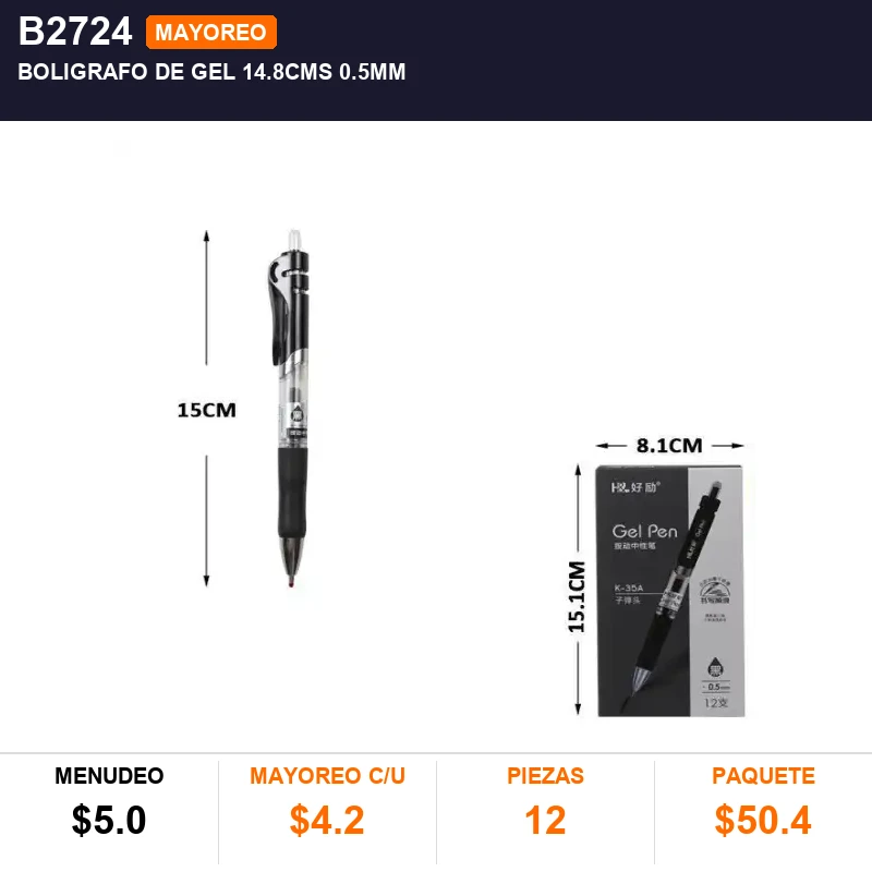 Boligrafo de gel 14.8cms  0.5mm - Pack x12