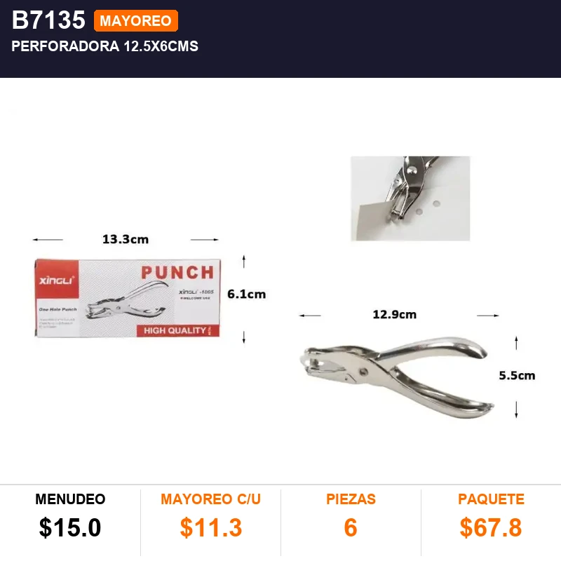 Perforadora 12.5x6cms - Pack x6