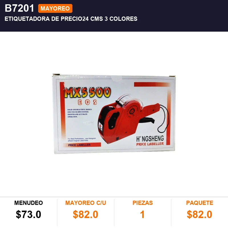 Etiquetadora de precio24 cms 3 colores - Pack x1