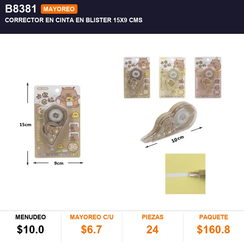 Corrector en cinta en blister 15x9 cms - Pack x24