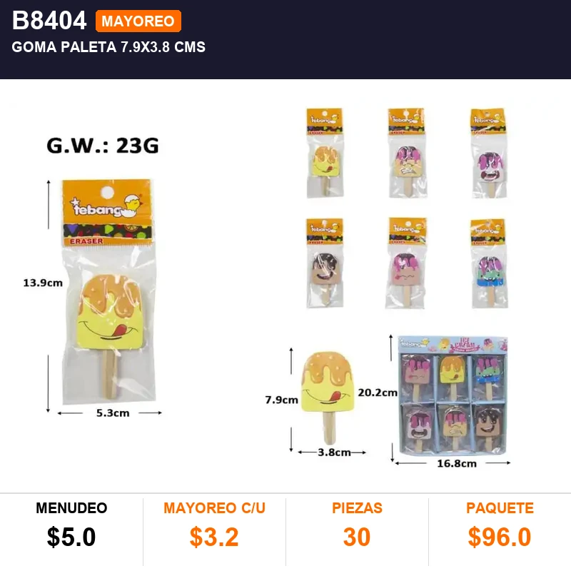 Goma paleta 7.9x3.8 cms - Pack x30