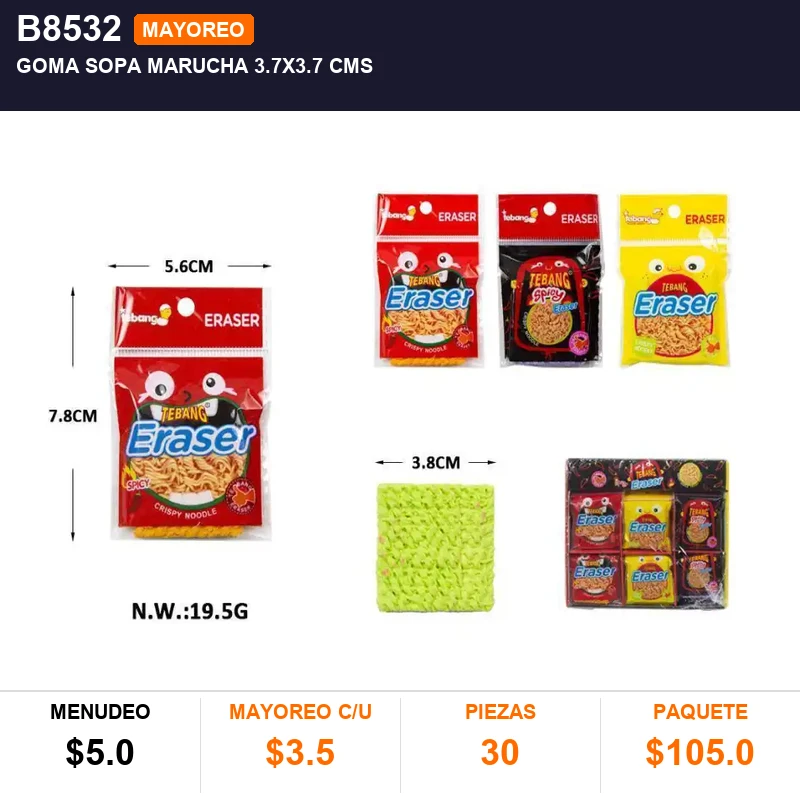 Goma sopa marucha 3.7x3.7 cms - Pack x30