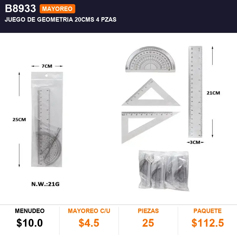 Juego de geometria 20cms 4 pzas - Pack x25
