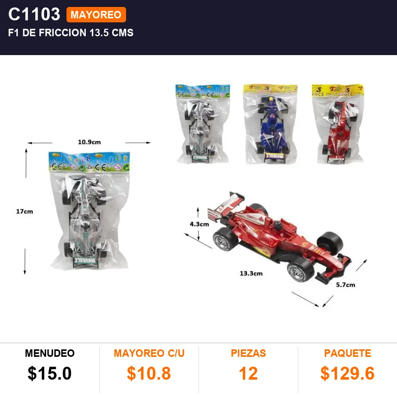 F1 de friccion 13.5 cms - Pack x12