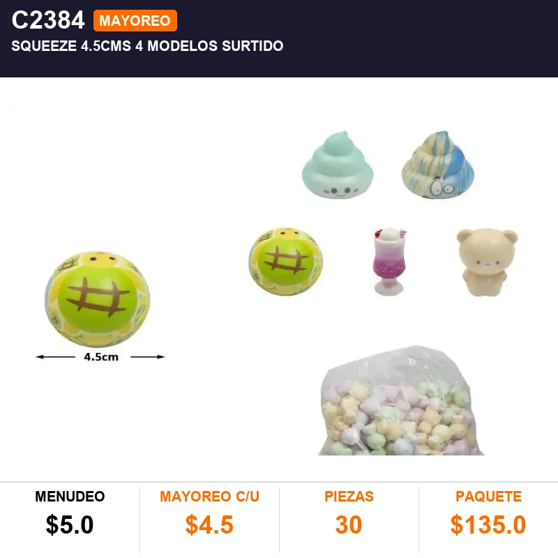 Squeeze 4.5cms 4 modelos surtido - Pack x30