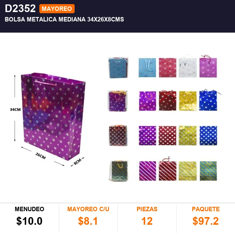 Bolsa metalica mediana 34x26x8cms - Pack x12