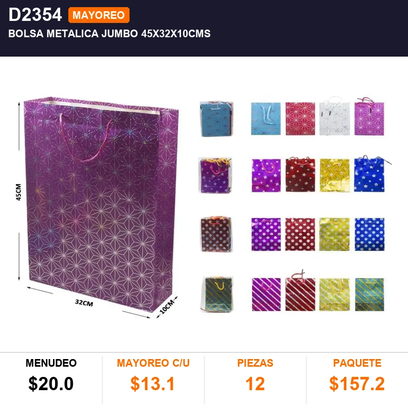 Bolsa metalica jumbo 45x32x10cms - Pack x12