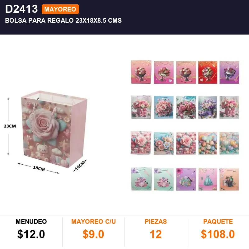 Bolsa para regalo 23x18x8.5 cms - Pack x12