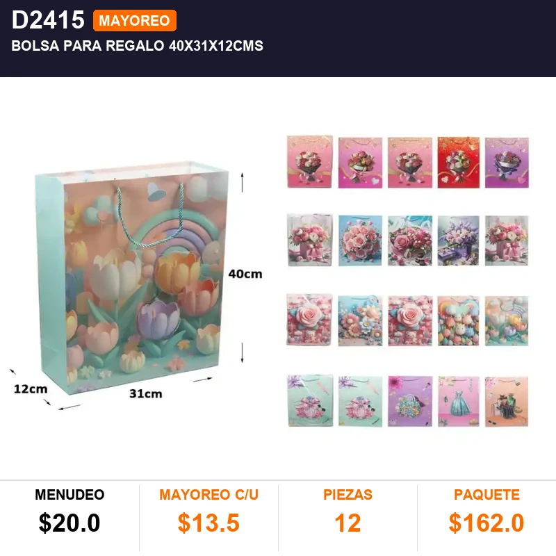 Bolsa para regalo 40x31x12cms - Pack x12