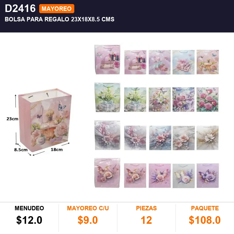 Bolsa para regalo 23x18x8.5 cms - Pack x12