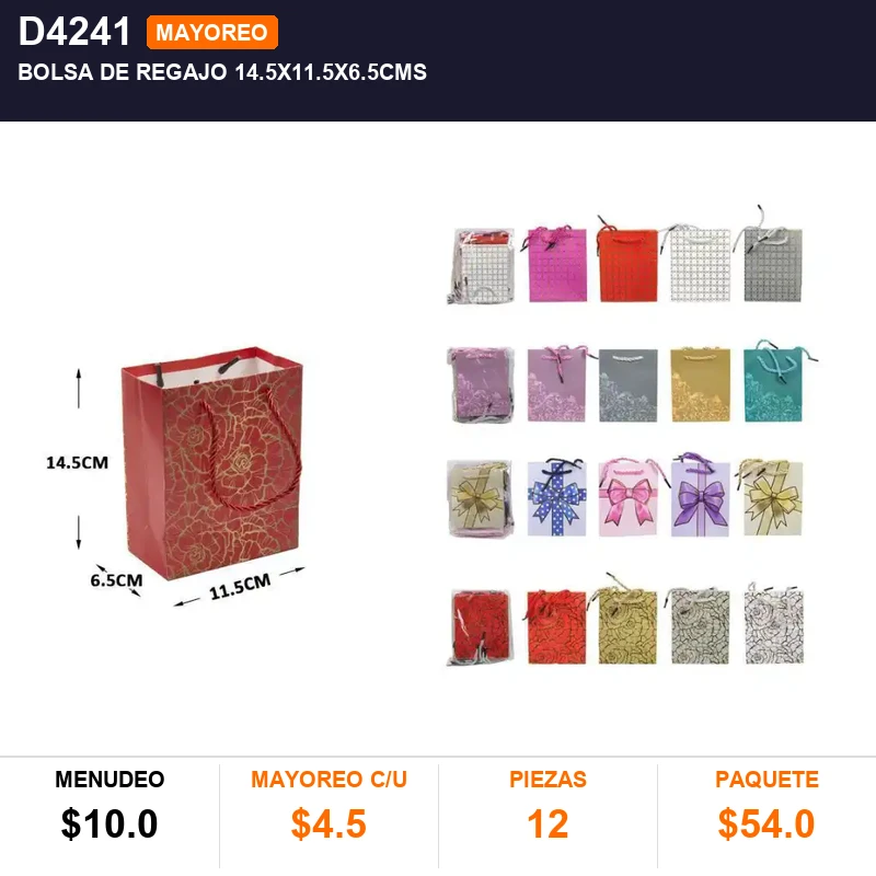 Bolsa de regajo 14.5x11.5x6.5cms - Pack x12