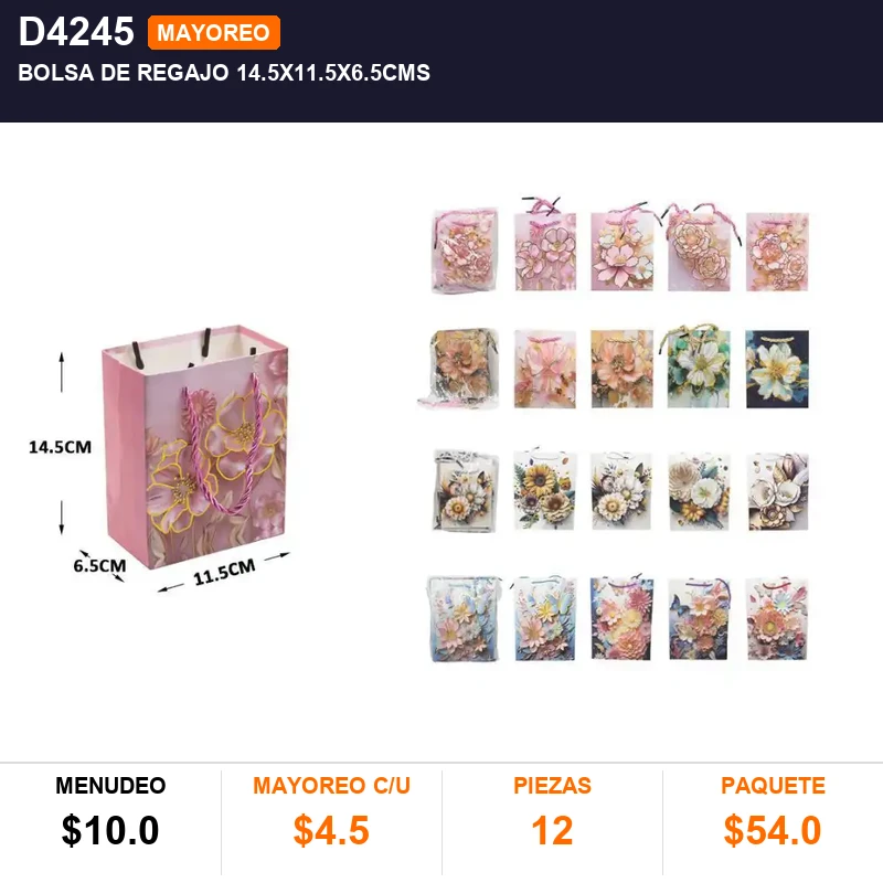 Bolsa de regajo 14.5x11.5x6.5cms - Pack x12