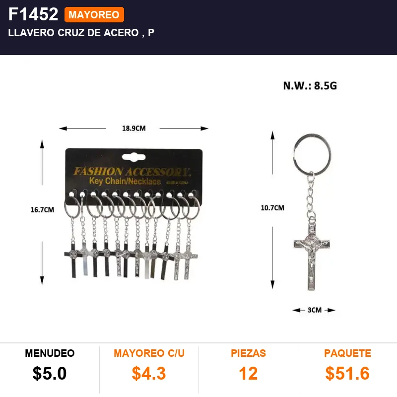 Llavero cruz de acero , p - Pack x12