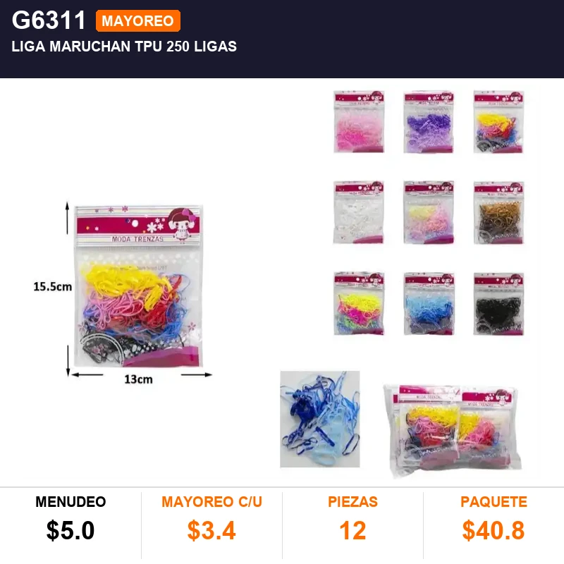 Liga maruchan tpu 250 ligas - Pack x12