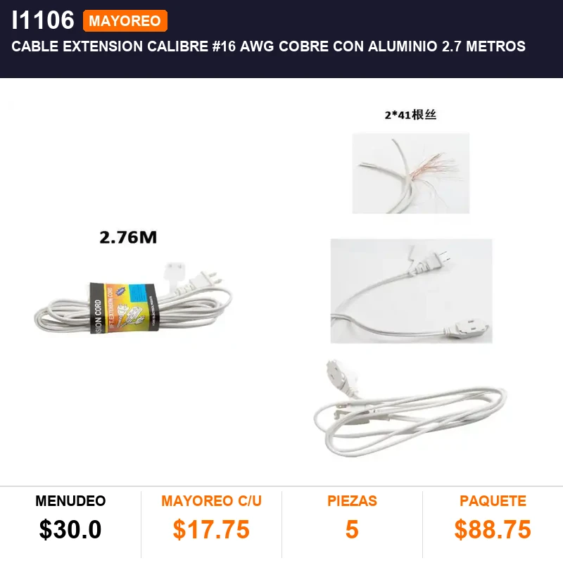 Cable extension calibre #16 awg cobre con aluminio 2.7 metros - Pack x5