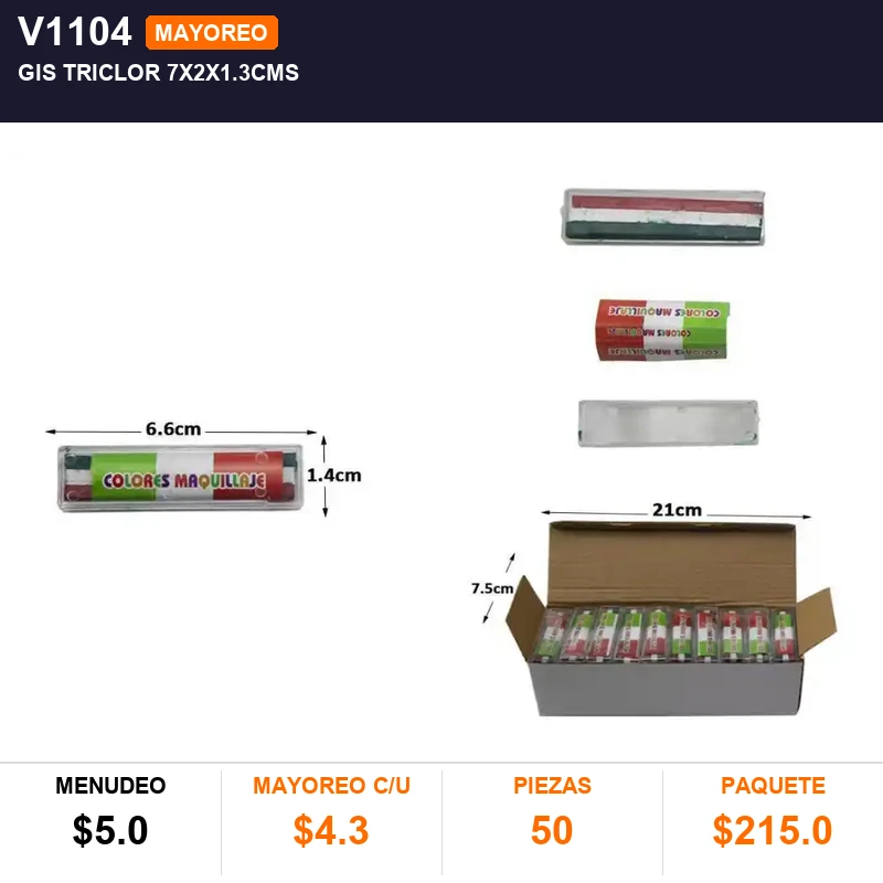 Gis triclor 7x2x1.3cms - Pack x50