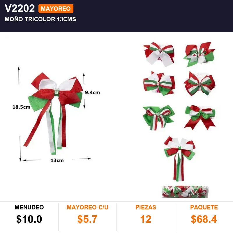 Moño tricolor 13cms - Pack x12