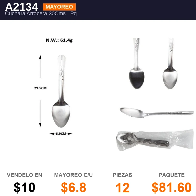 Cuchara Arrocera 30Cms - Pack x12