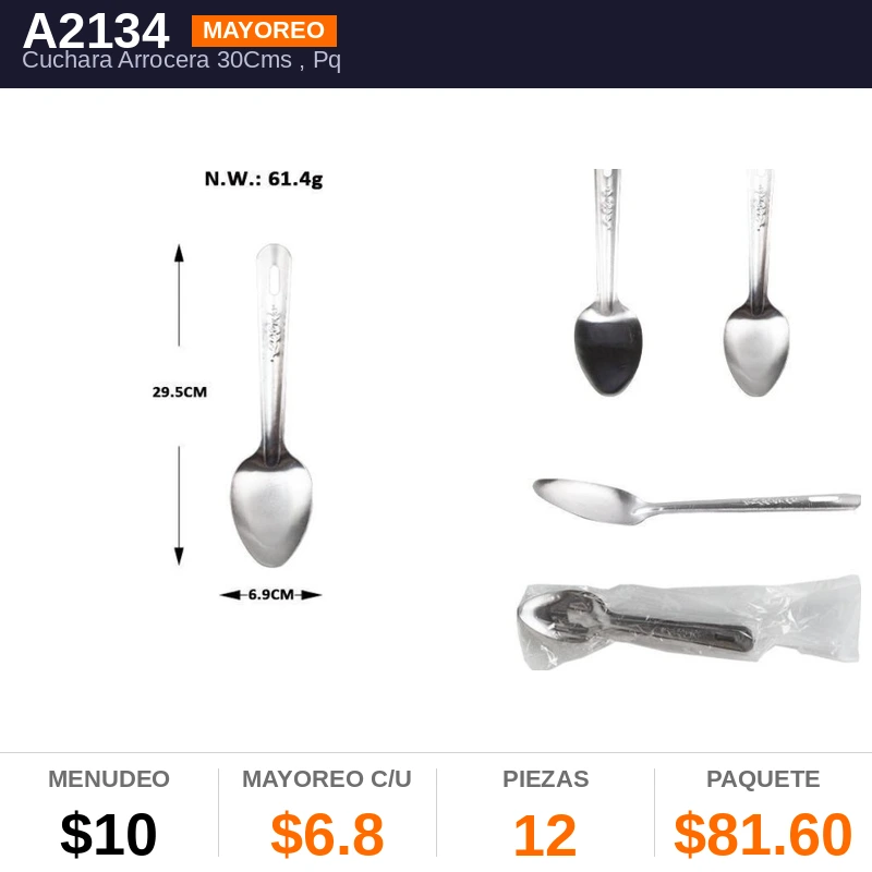 Cuchara Arrocera 30Cms - Pack x12