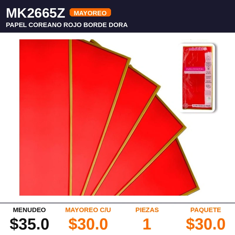 20 hojas Papel Coreano Rojo Borde Dorado 54X56 cms - Pack x1