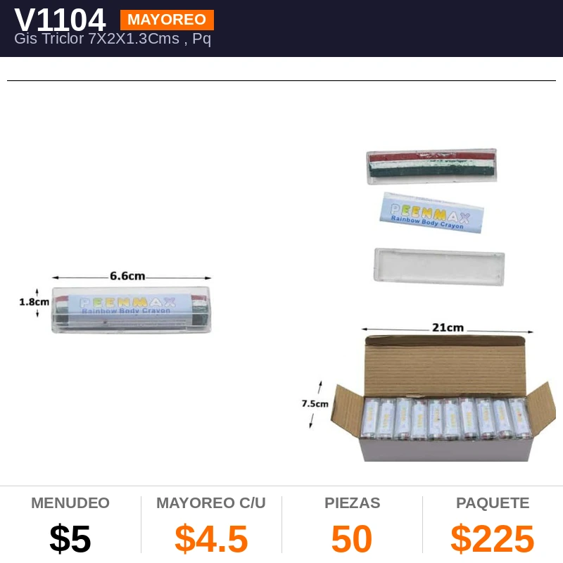 Gis Triclor 7X2X1.3Cms - Pack x50