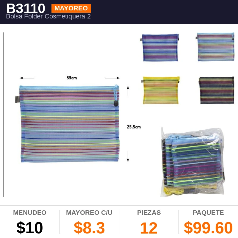 Bolsa Folder Cosmetiquera 23.5X34 Cms - Pack x12