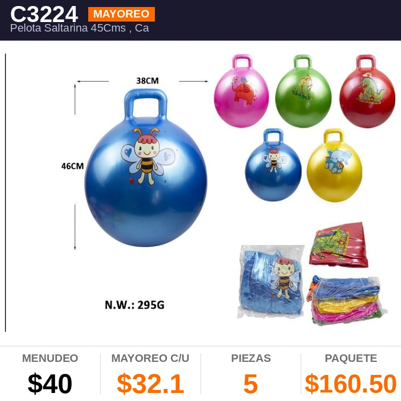 Pelota Saltarina 45Cms - Pack x5