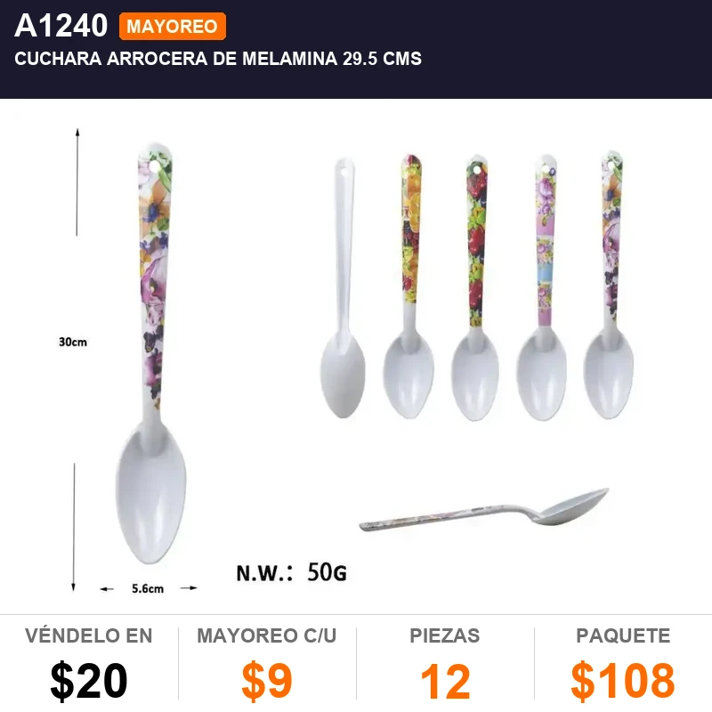 Cuchara arrocera de melamina 29.5 cms - Pack x12