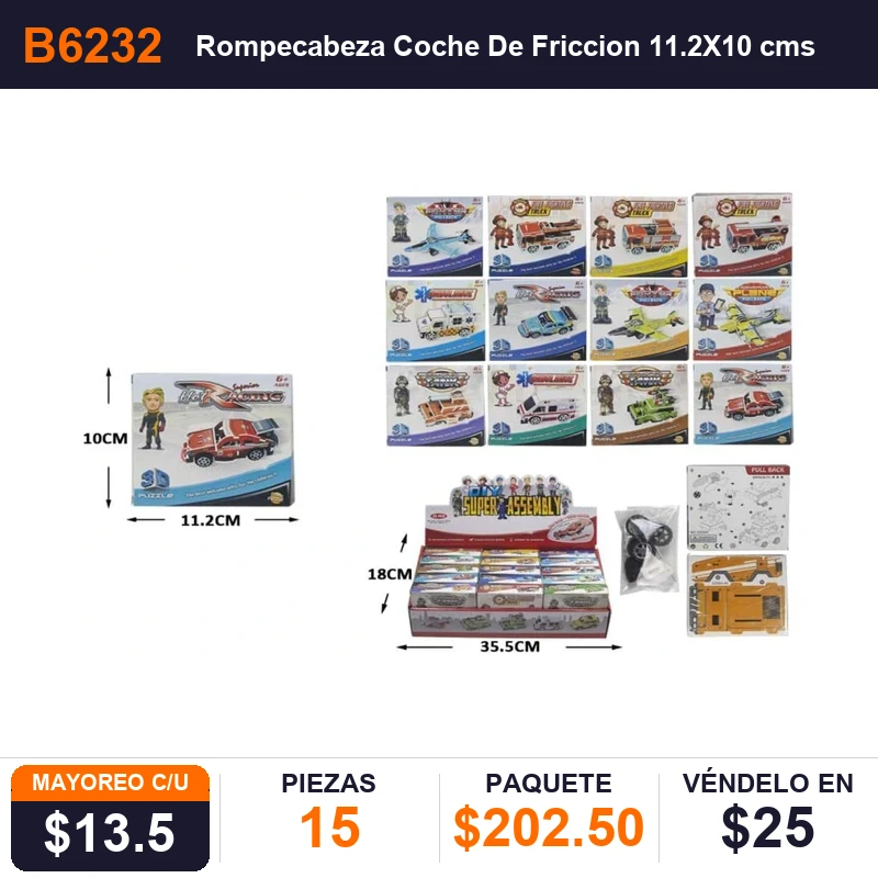 Rompecabeza Coche De Friccion 11.2X10 cms - Pack x15