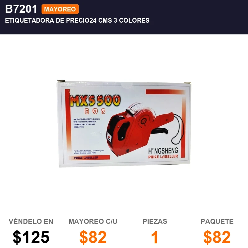 Etiquetadora de precio24 cms 3 colores - Pack x1