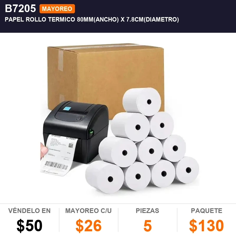 Papel rollo termico 80mm(ancho) X 7.8CM(diametro) - Pack x5