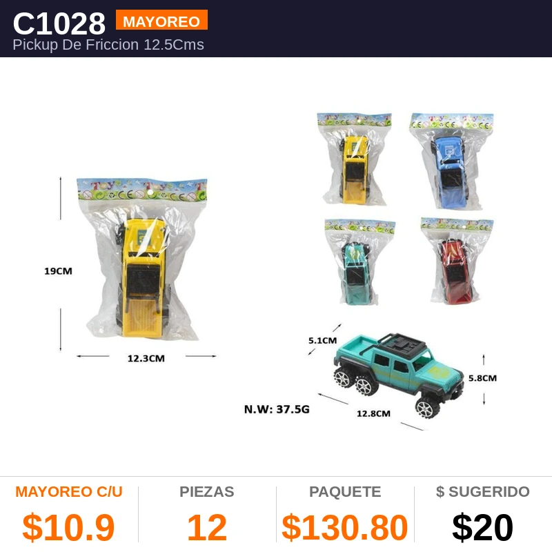 Pickup De Friccion 12.5Cms - Pack x12