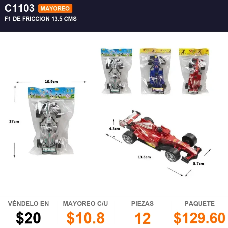 F1 de friccion 13.5 cms - Pack x12