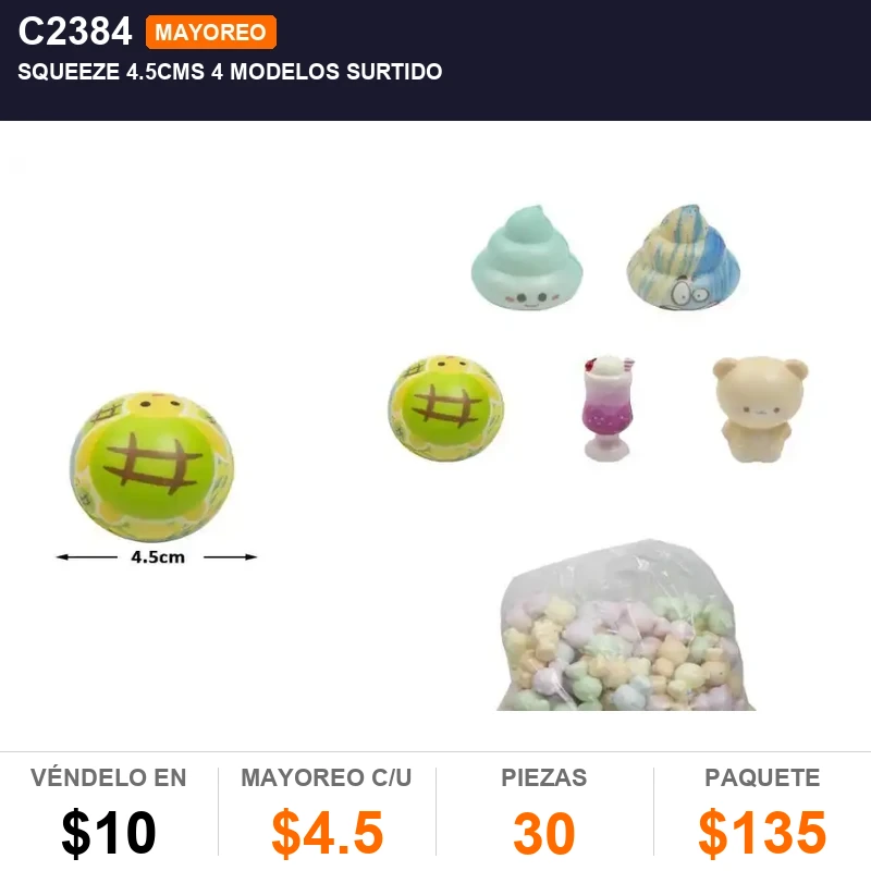 Squeeze 4.5cms 4 modelos surtido - Pack x30