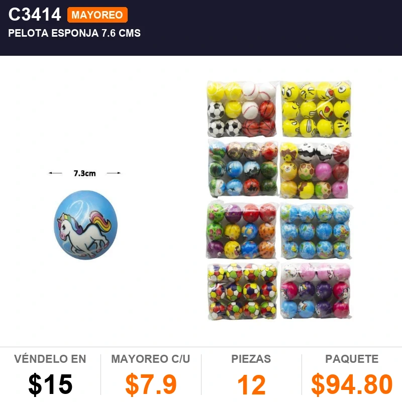Pelota esponja 7.6 cms - Pack x12