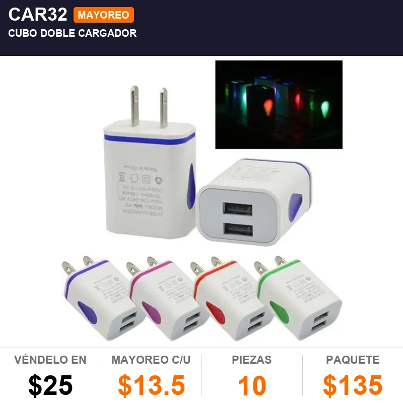 Cubo doble cargador - Pack x10