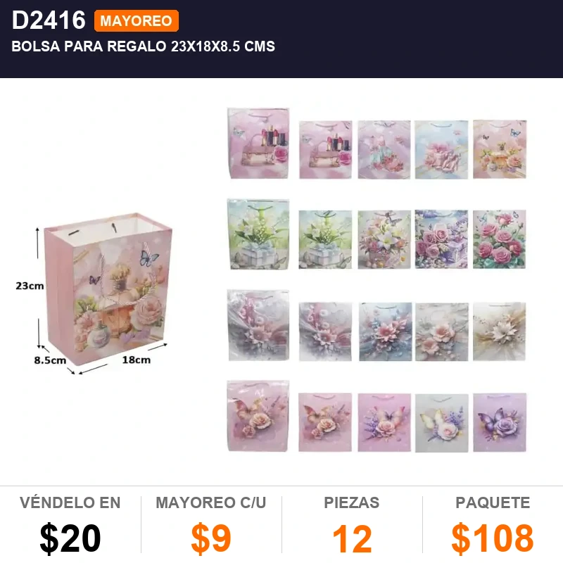 Bolsa para regalo 23x18x8.5 cms - Pack x12