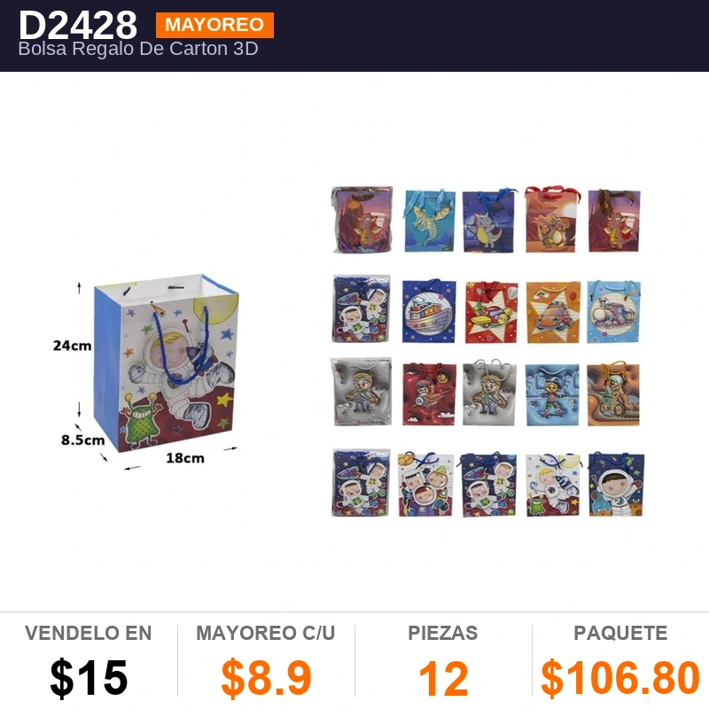 Bolsa Regalo De Carton 3D - Pack x12