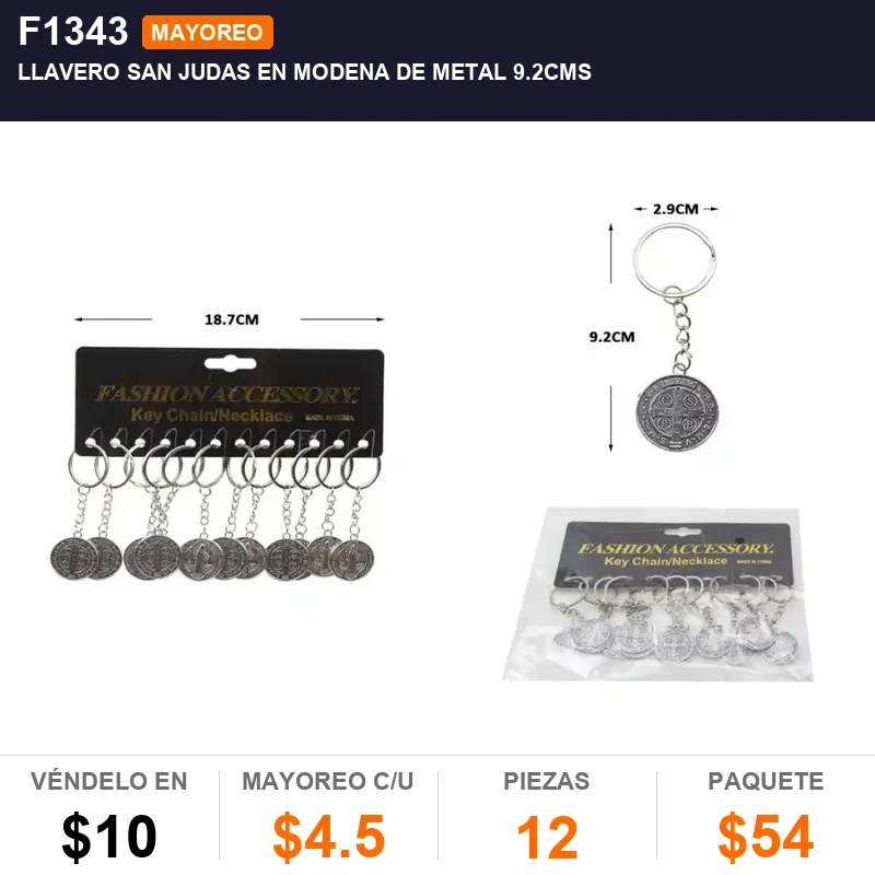 Llavero san judas en modena de metal 9.2cms - Pack x12