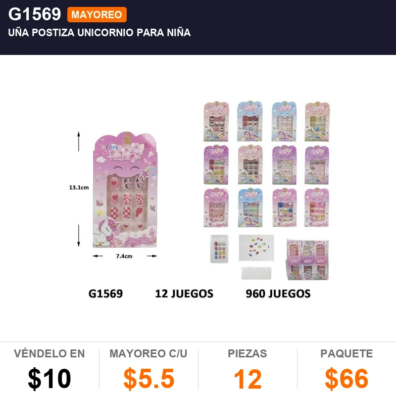 Uña Postiza Unicornio Para Niña - Pack x12
