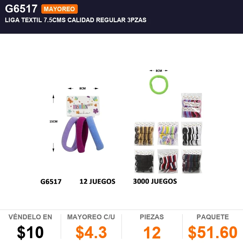 Liga Textil 7.5Cms Calidad Regular 3Pzas - Pack x12