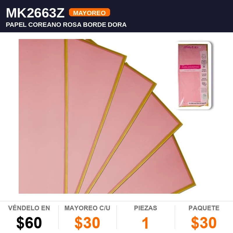 20 hojas Papel Coreano Rosa Borde Dorado 54X56 cms - Pack x1