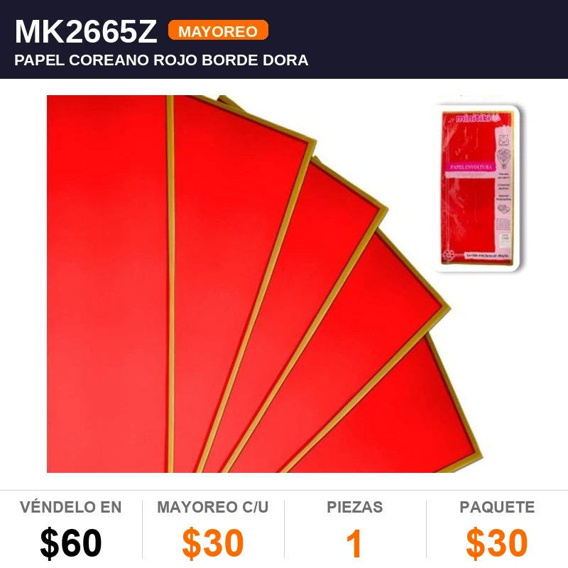 20 hojas Papel Coreano Rojo Borde Dorado 54X56 cms - Pack x1