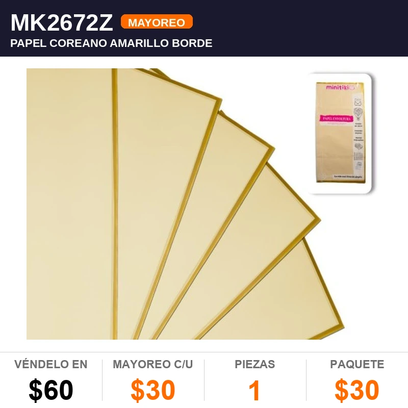 20 hojas Papel Coreano Amarillo Borde Dorado 54X56 cms - Pack x1