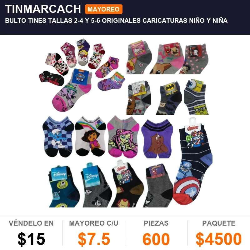 Bulto tines tallas 2-4 y 5-6 originales caricaturas niño y niña - Pack x600