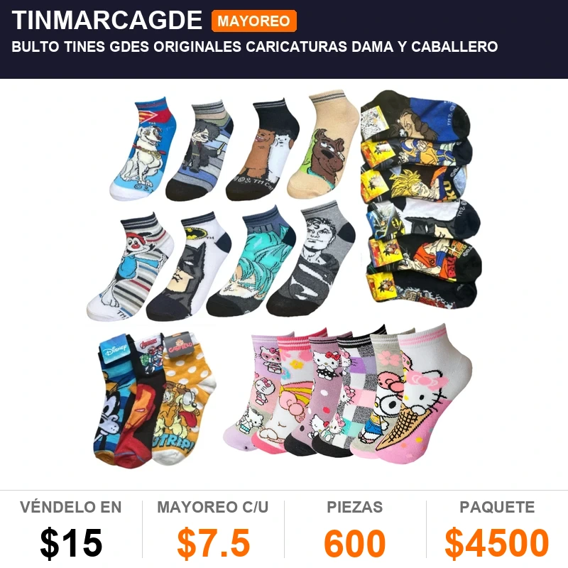 Bulto tines gdes originales caricaturas dama y caballero - Pack x600