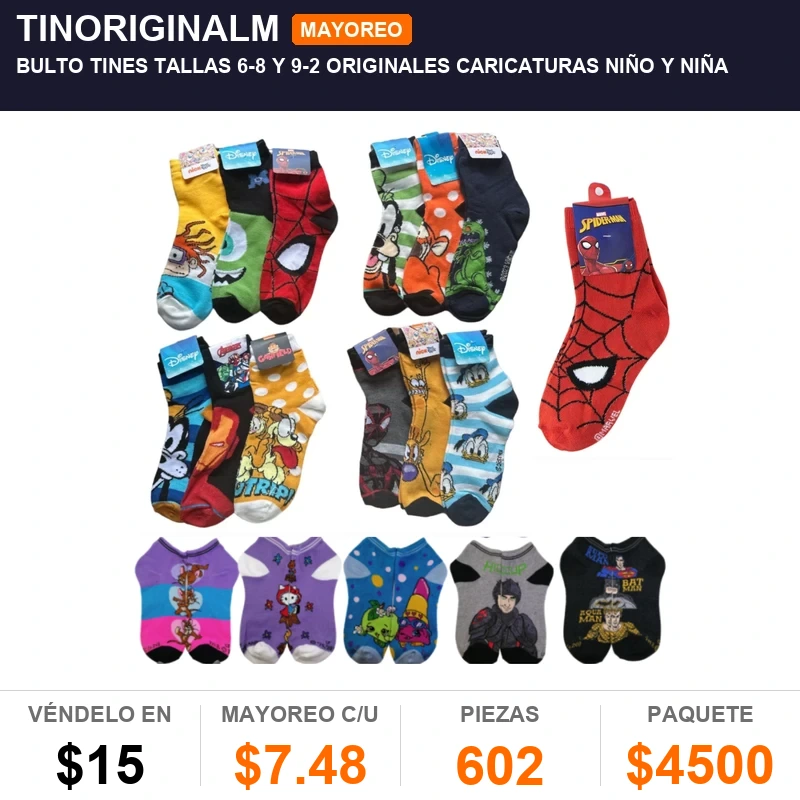 Bulto tines tallas 6-8 y 9-2 originales caricaturas niño y niña - Pack x600